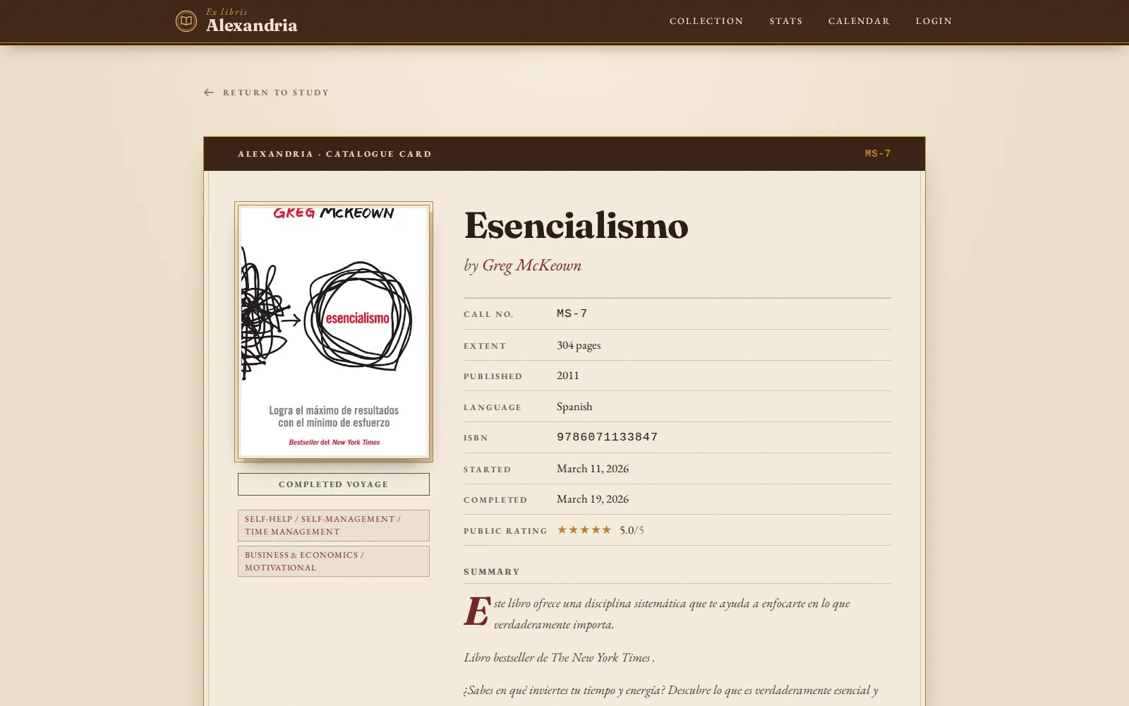 Alexandria book detail view with enriched metadata