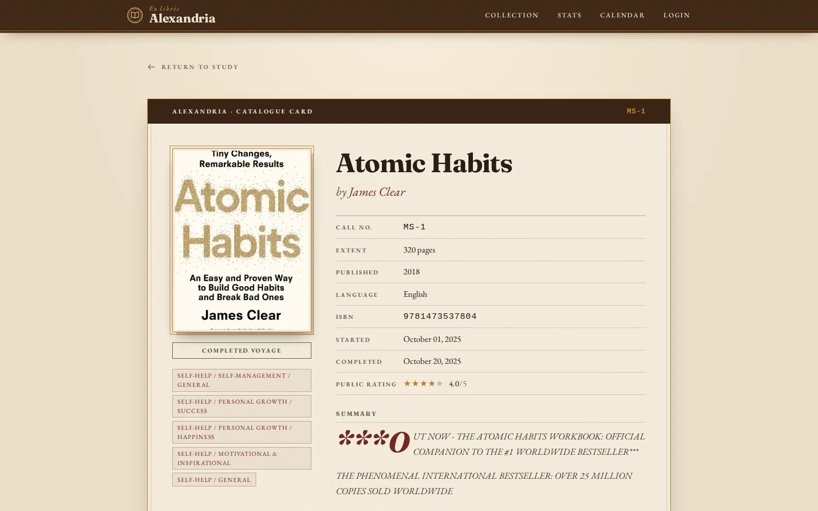Alexandria additional book record showing private library catalog view