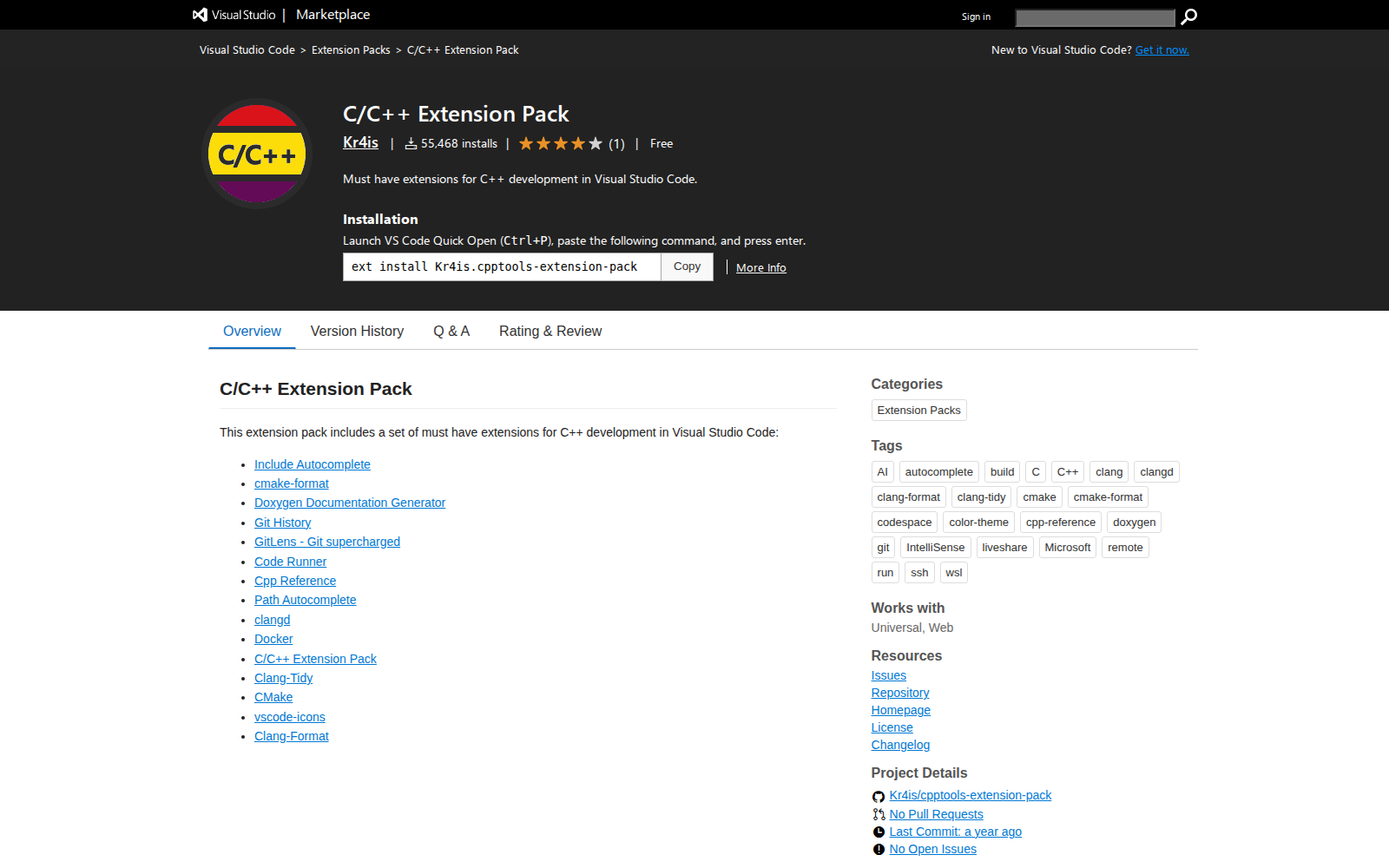 C/C++ Extension Pack logo.